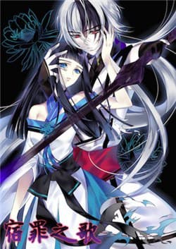manga-thumbnail
