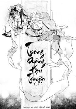 manga-thumbnail