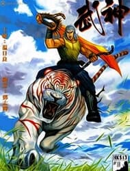 manga-thumbnail