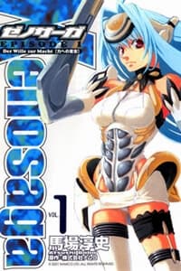 manga-thumbnail