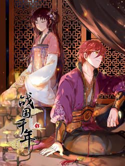 manga-thumbnail